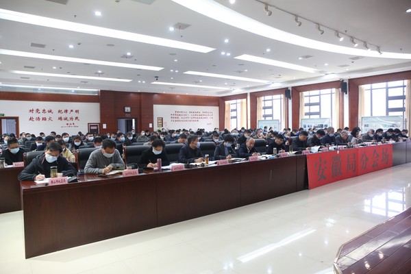 微信图片_20210316143559.jpg