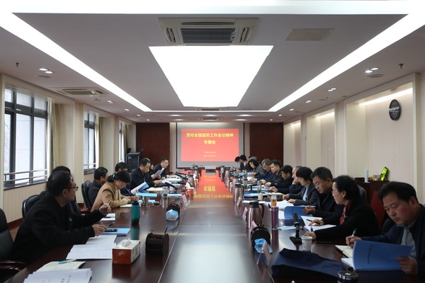 8C1A8397.JPG