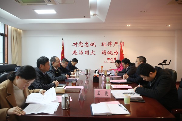 微信图片_20210322163311.jpg
