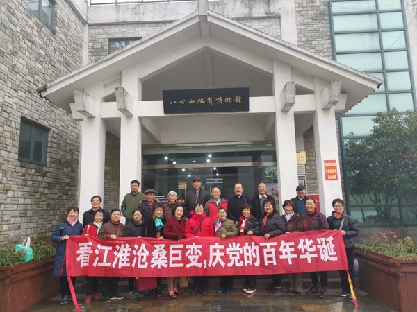 QQ图片20210322103049.jpg