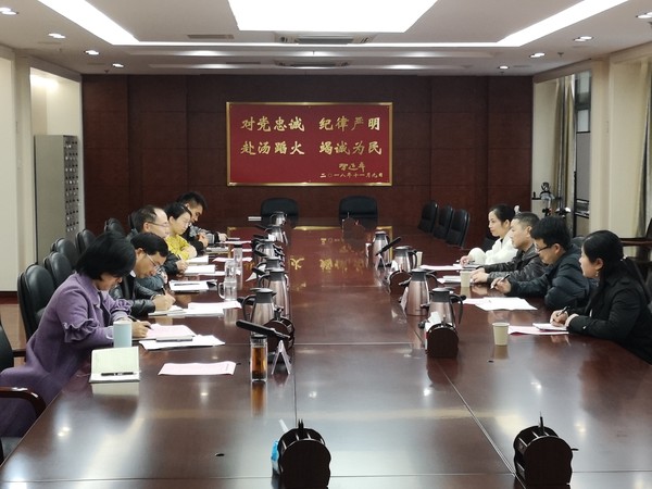 微信图片_20210323172145.jpg