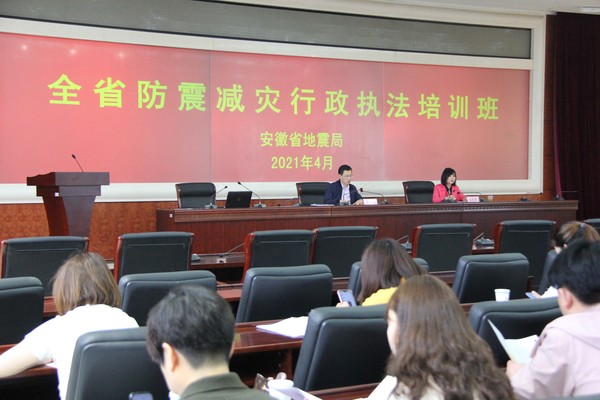 微信图片_20210426160558.jpg