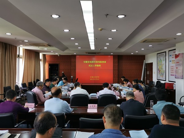 微信图片_20210509150948.jpg