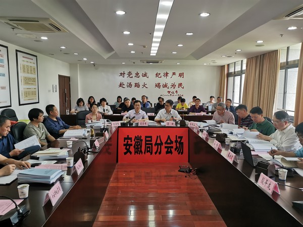 微信图片_20210509150959.jpg