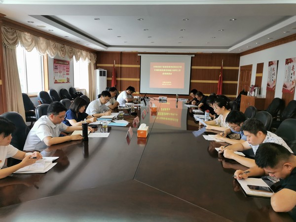 微信图片_20210716174221.jpg