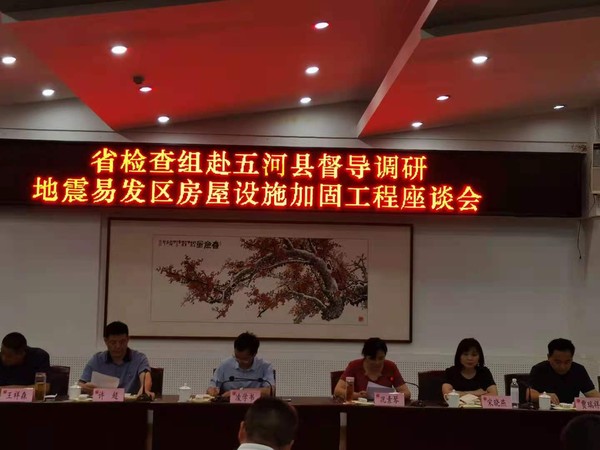 微信图片_202107251557023.jpg