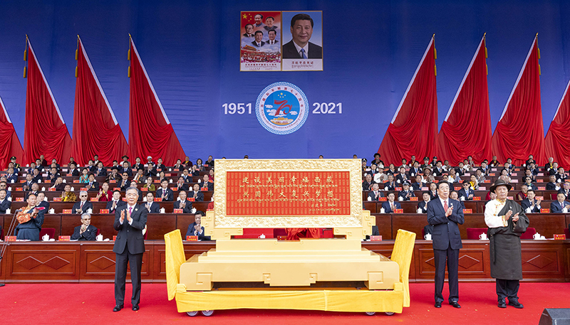 2021082307555763_47sj9DAs.jpg