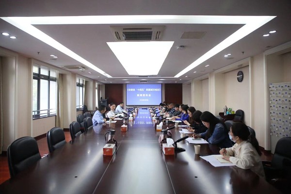 微信图片_20211103113213.jpg