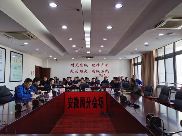 微信图片_20211123161453.jpg