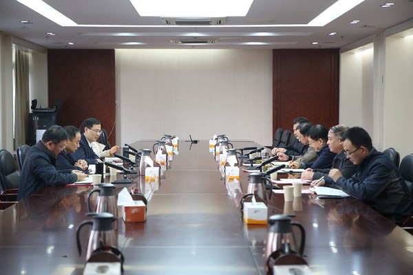 与池州市座谈.jpg