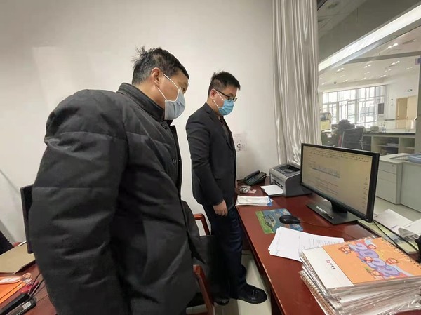 12.23窗口调研2.jpg