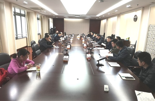 十四五规划讨论会-1.jpg