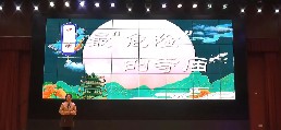 中国最危险的寺庙-徐晗