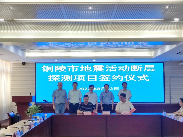 微信图片_20220902153907.jpg
