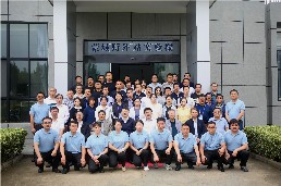 首届地球物理国家野外站联合学术研讨会在蒙城召开