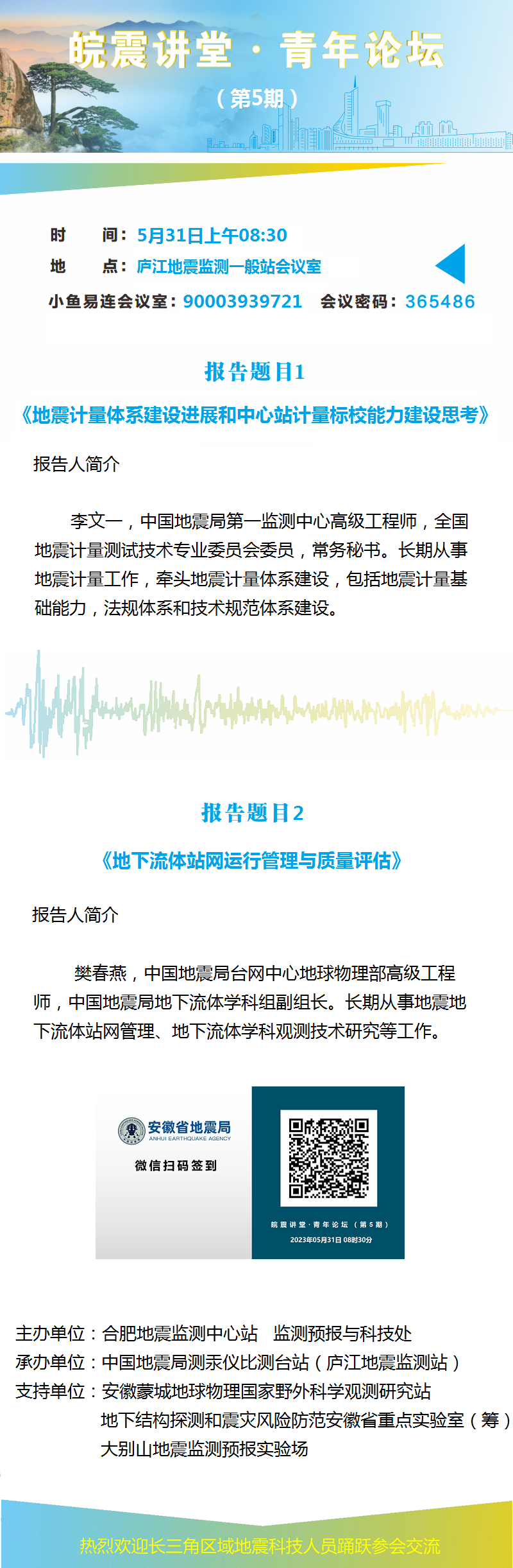 20230723111533159_ilzPLeUn.png