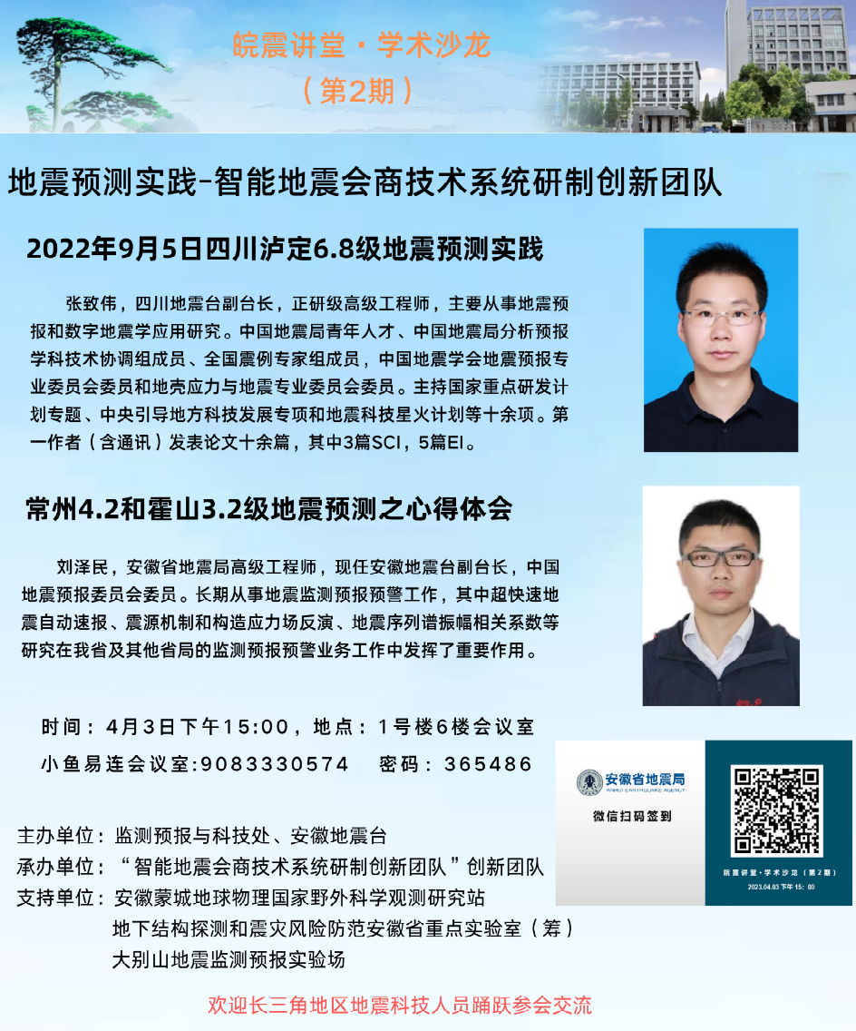 20230723112128164_sKmE3jQt.png