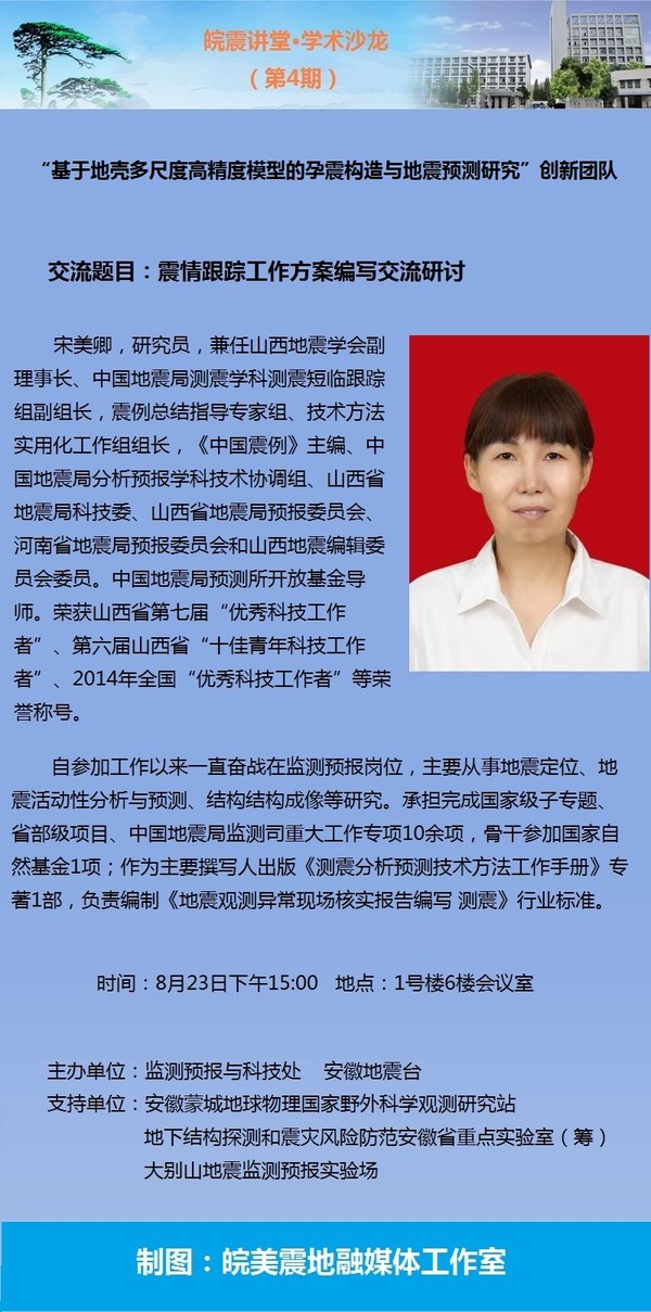 海报.jpg