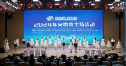 童声唱响《这一瞬间》