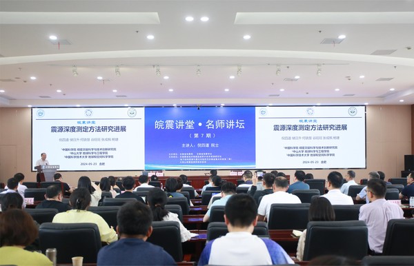微信图片_20240524155553.jpg