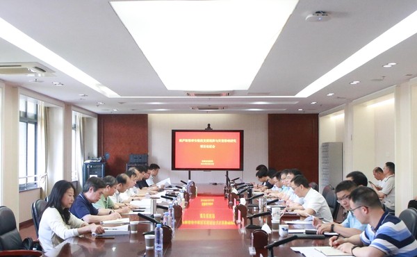 微信图片_20240524160724.jpg
