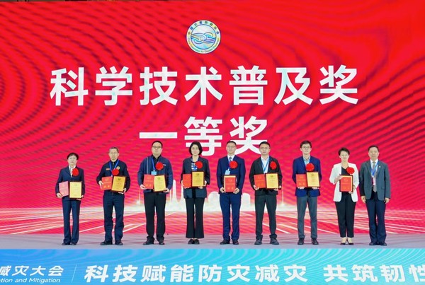 科普.jpg