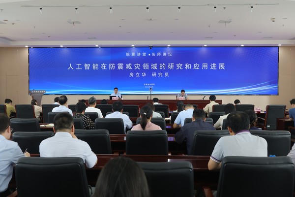 微信图片_20260828110029_834_239.jpg