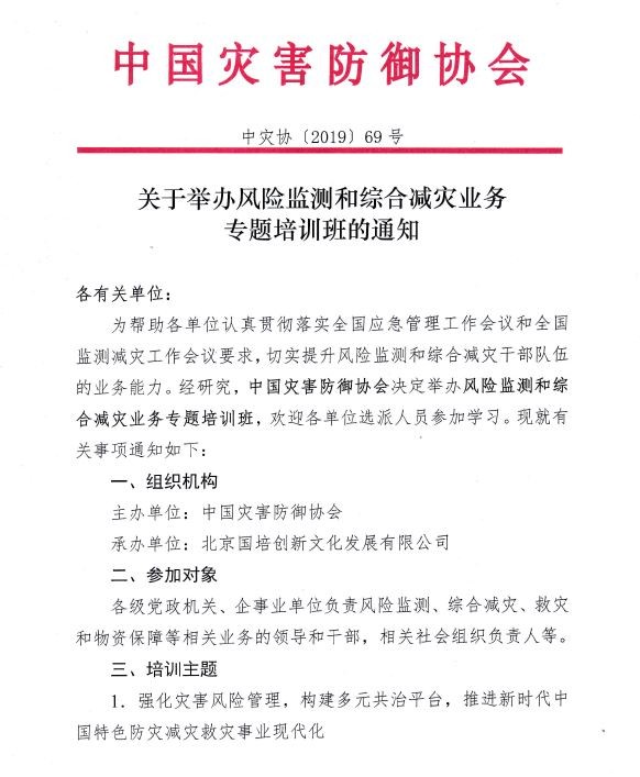 捕获.JPG