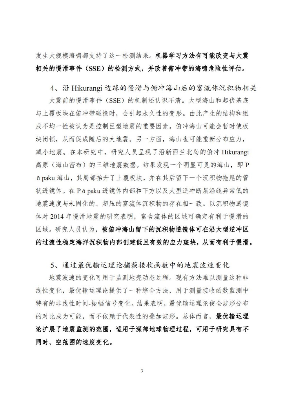 LCXLbhgA_02.jpg