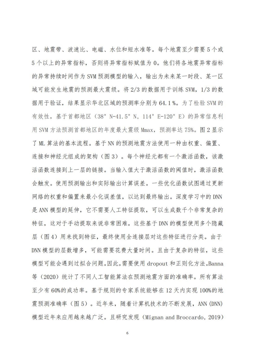 LCXLbhgA_05.jpg