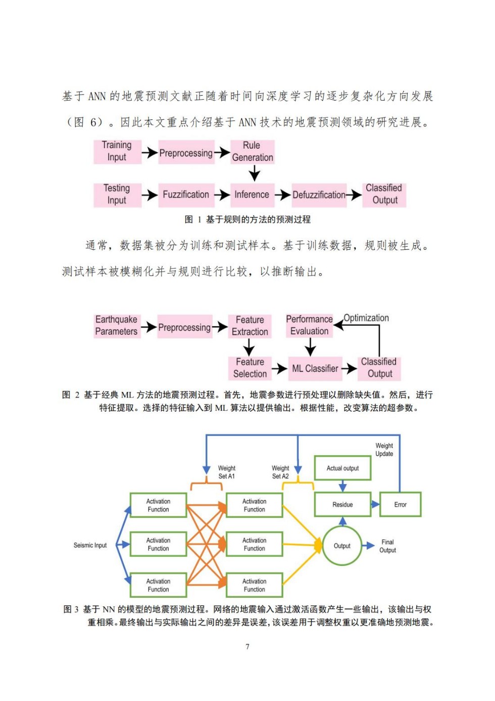 LCXLbhgA_06.jpg
