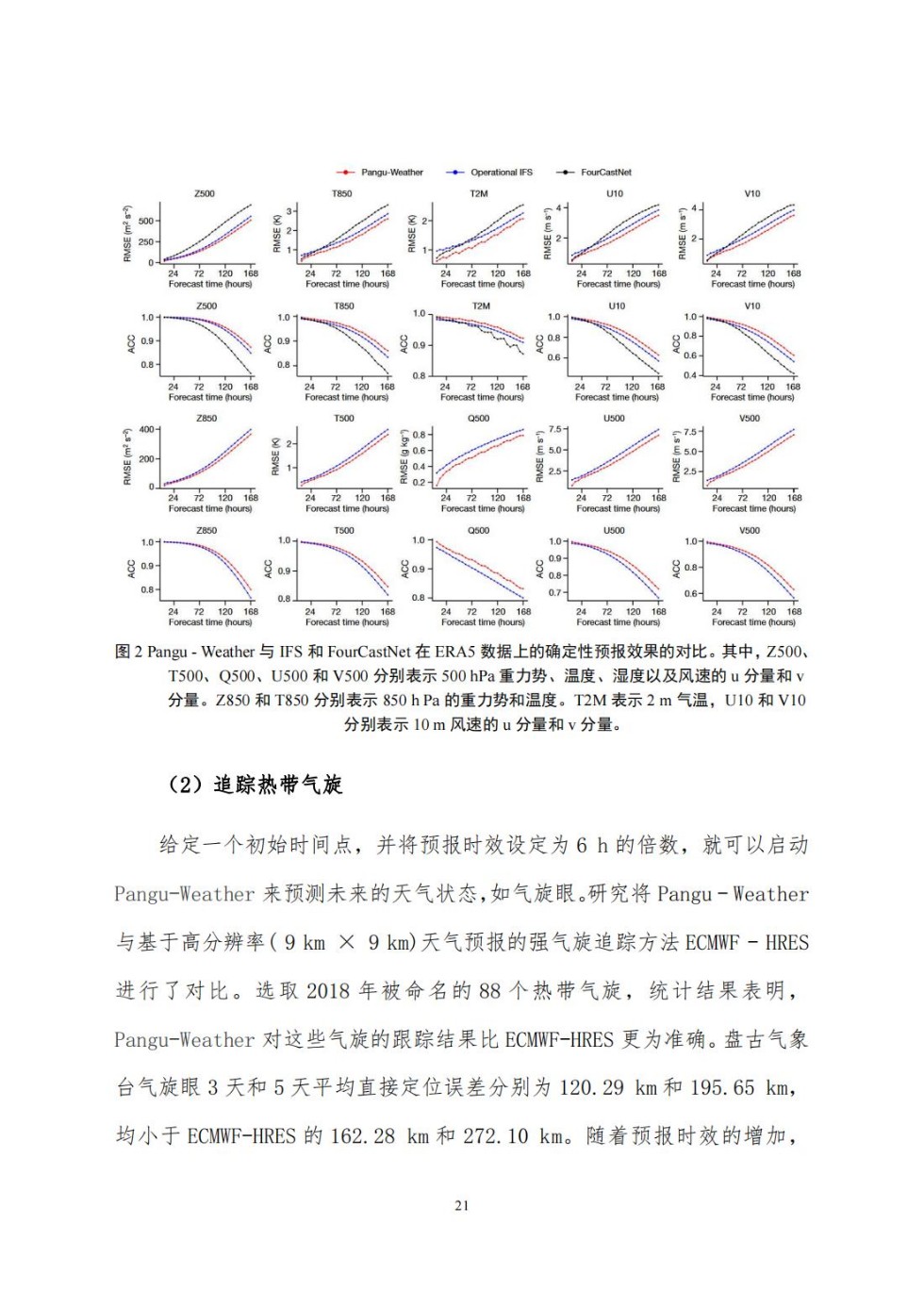 LCXLbhgA_20.jpg