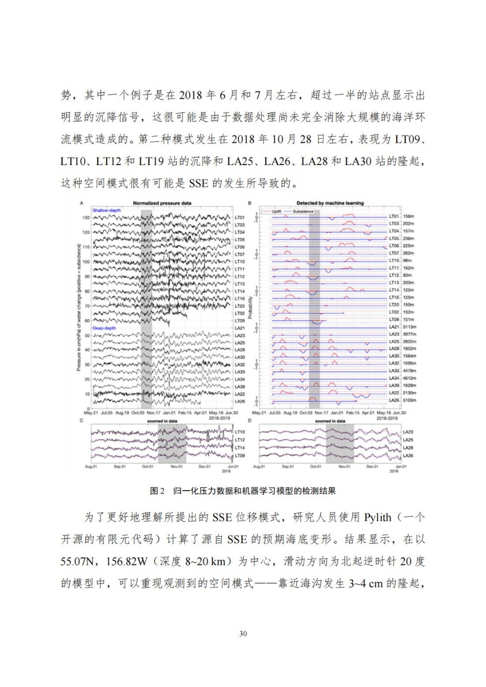 LCXLbhgA_29.jpg