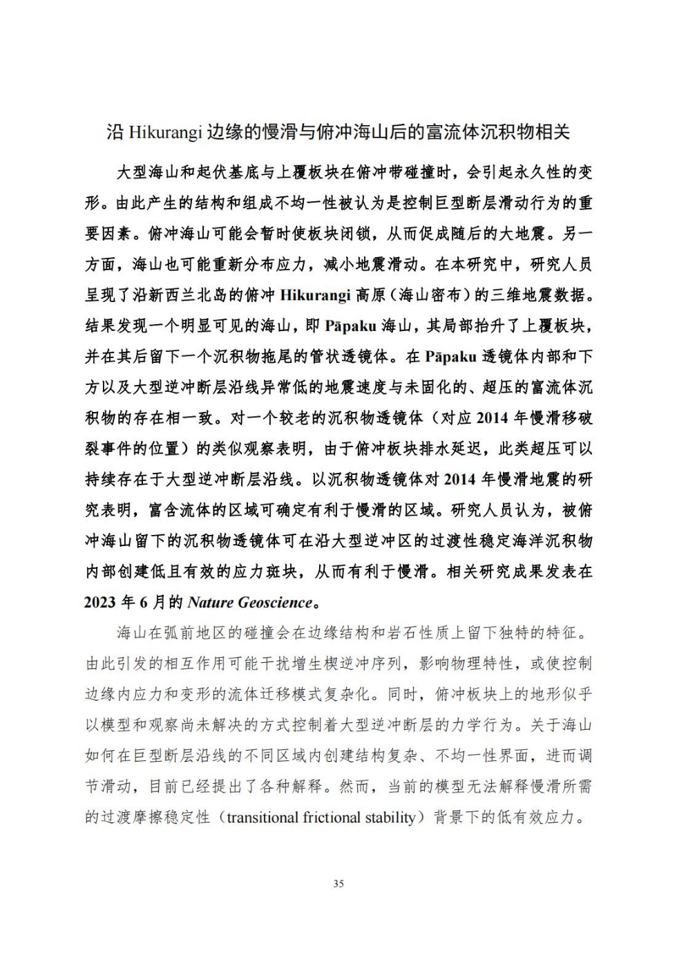 LCXLbhgA_34.jpg