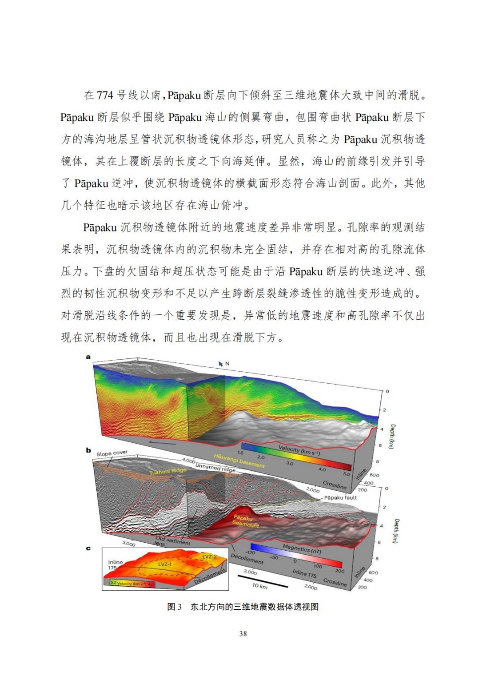 LCXLbhgA_37.jpg