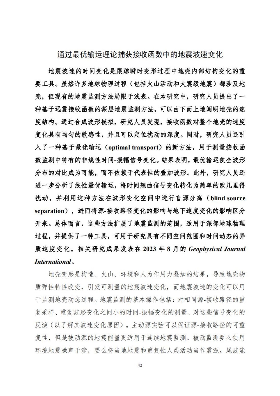LCXLbhgA_41.jpg