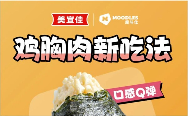 20231227 3D打印03.jpg