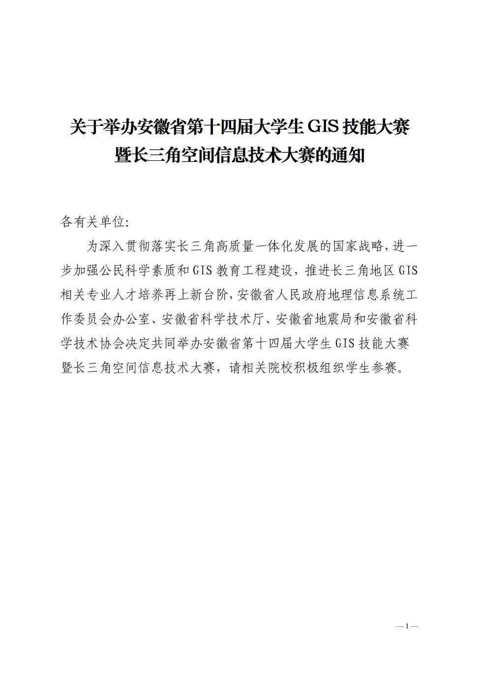 上网_01.jpg
