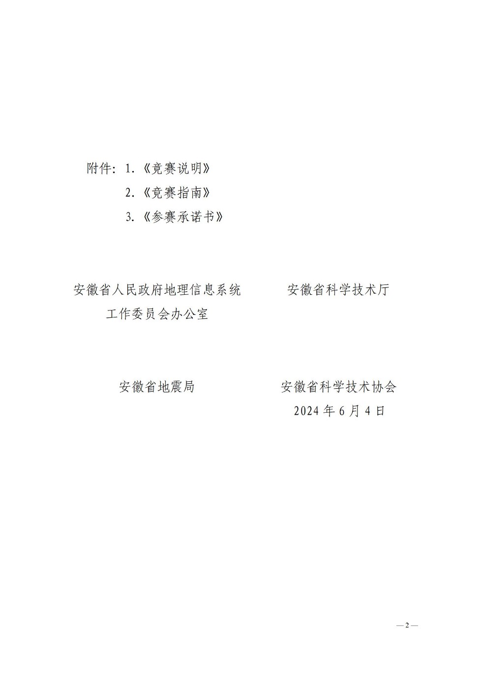 上网_02.jpg