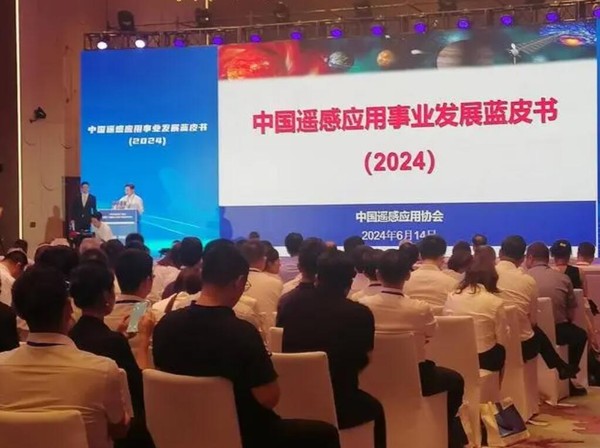 20240617 商业卫星 01.jpg