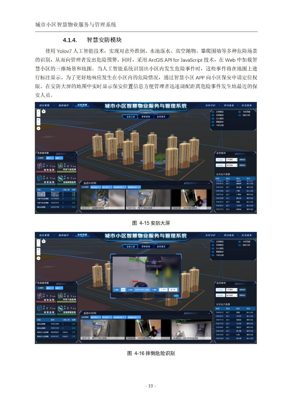 上传_22.jpg
