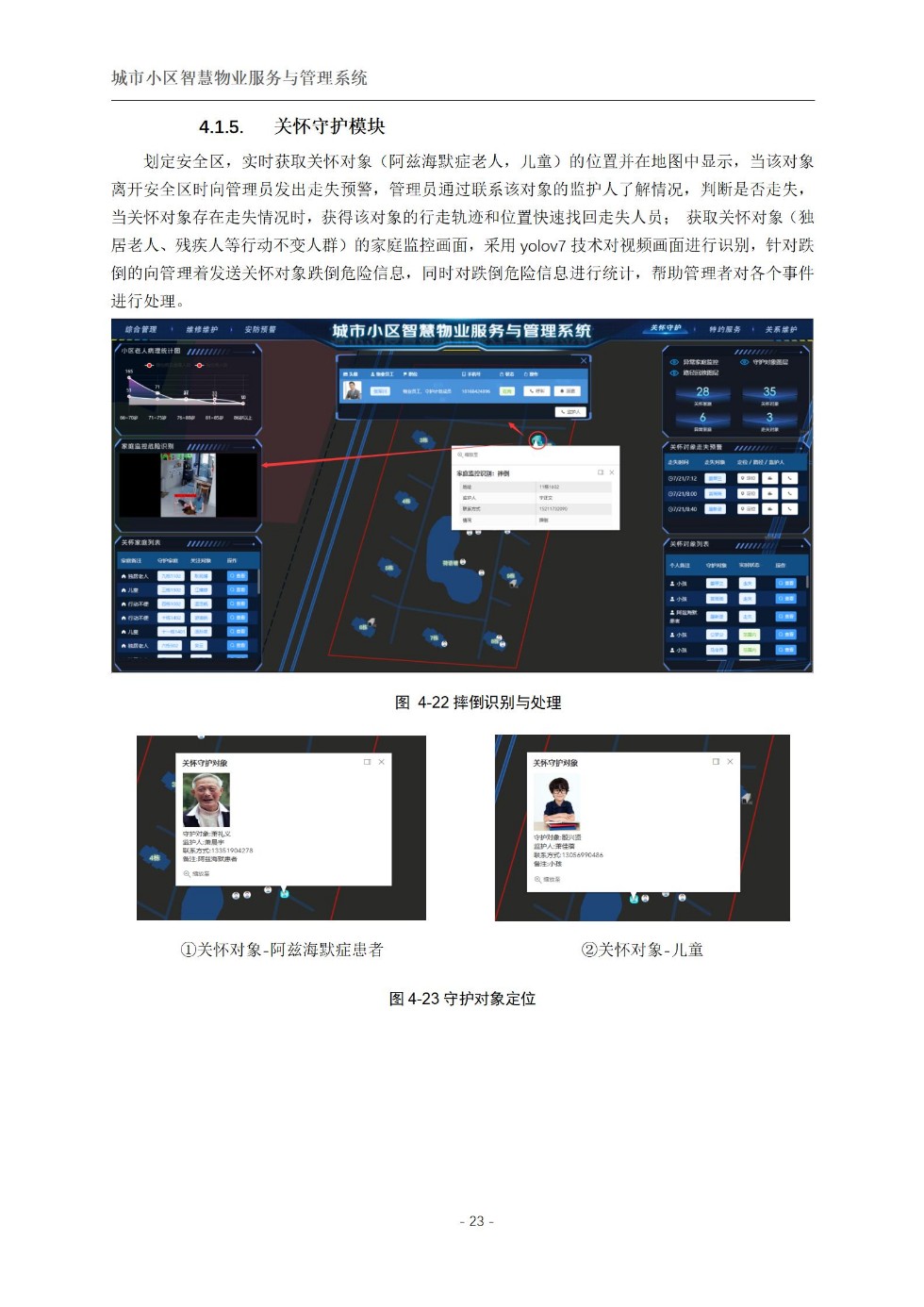 上传_26.jpg