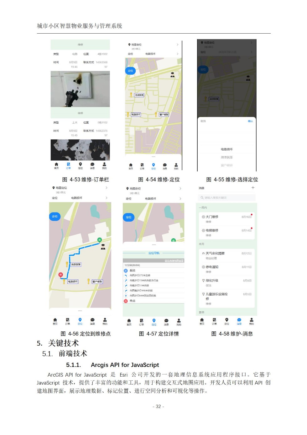上传_35.jpg