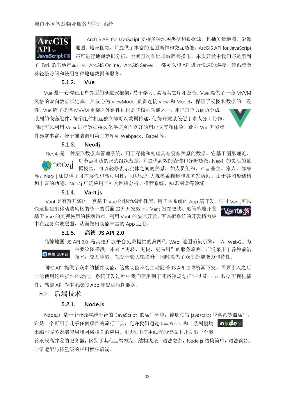 上传_36.jpg