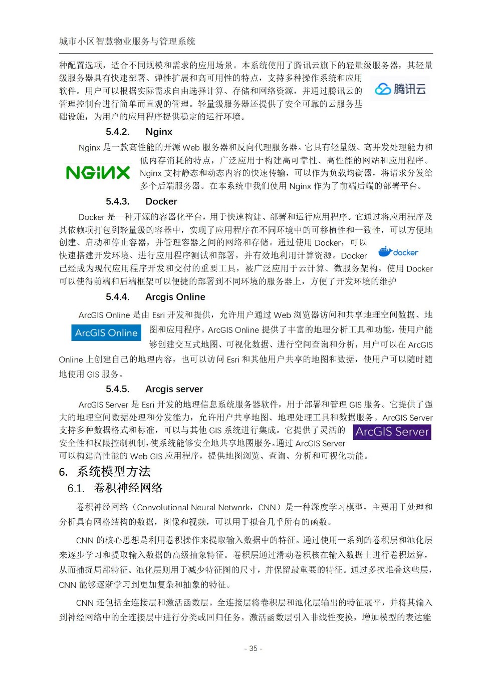 上传_38.jpg