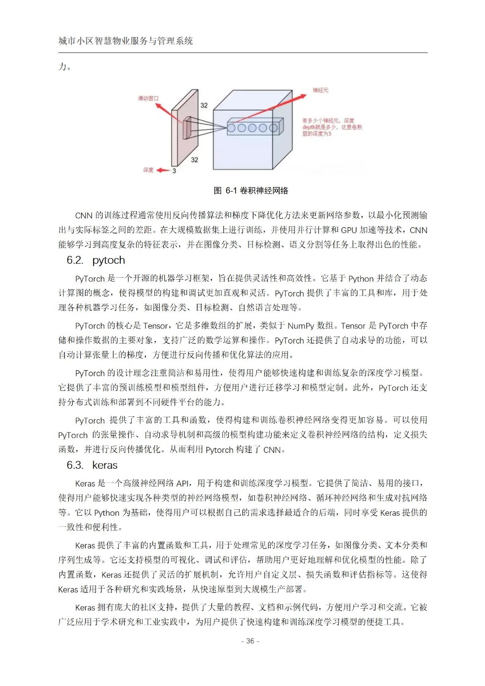 上传_39.jpg