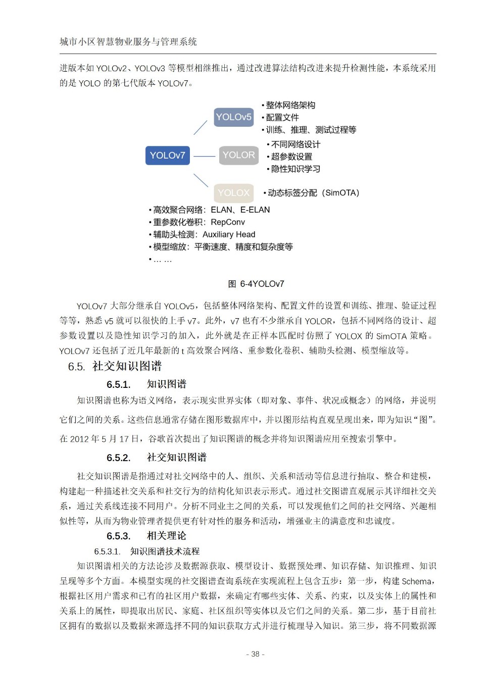 上传_41.jpg
