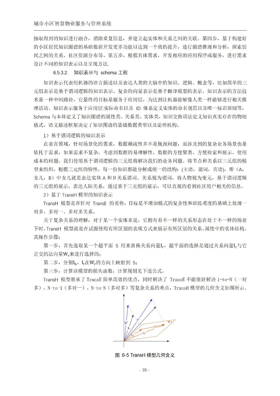 上传_42.jpg