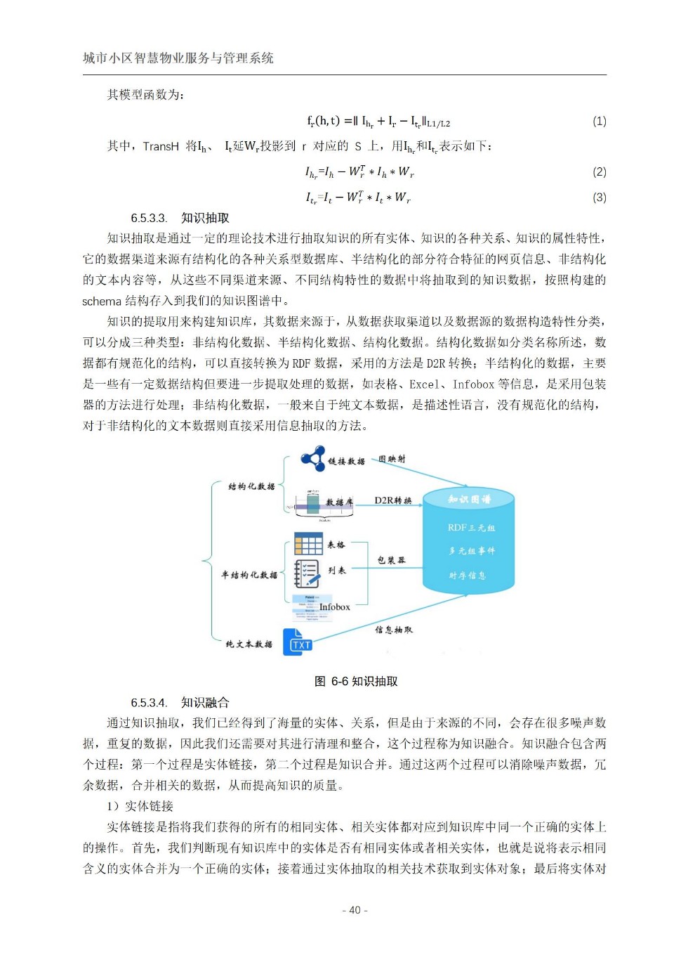 上传_43.jpg