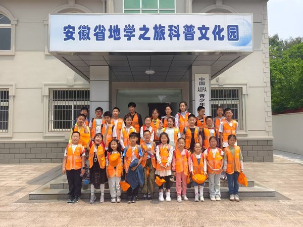 微信图片_20250527170946.jpg